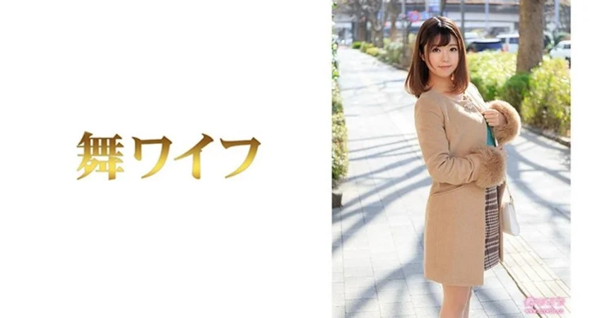 HEYZO 0158 180cm以上の長身ミリドルの絶頂アクメ！ 青山沙希